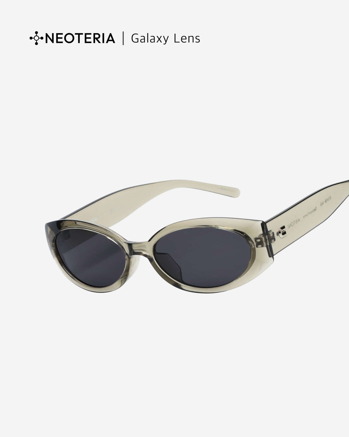 ANTONI · KHAKI