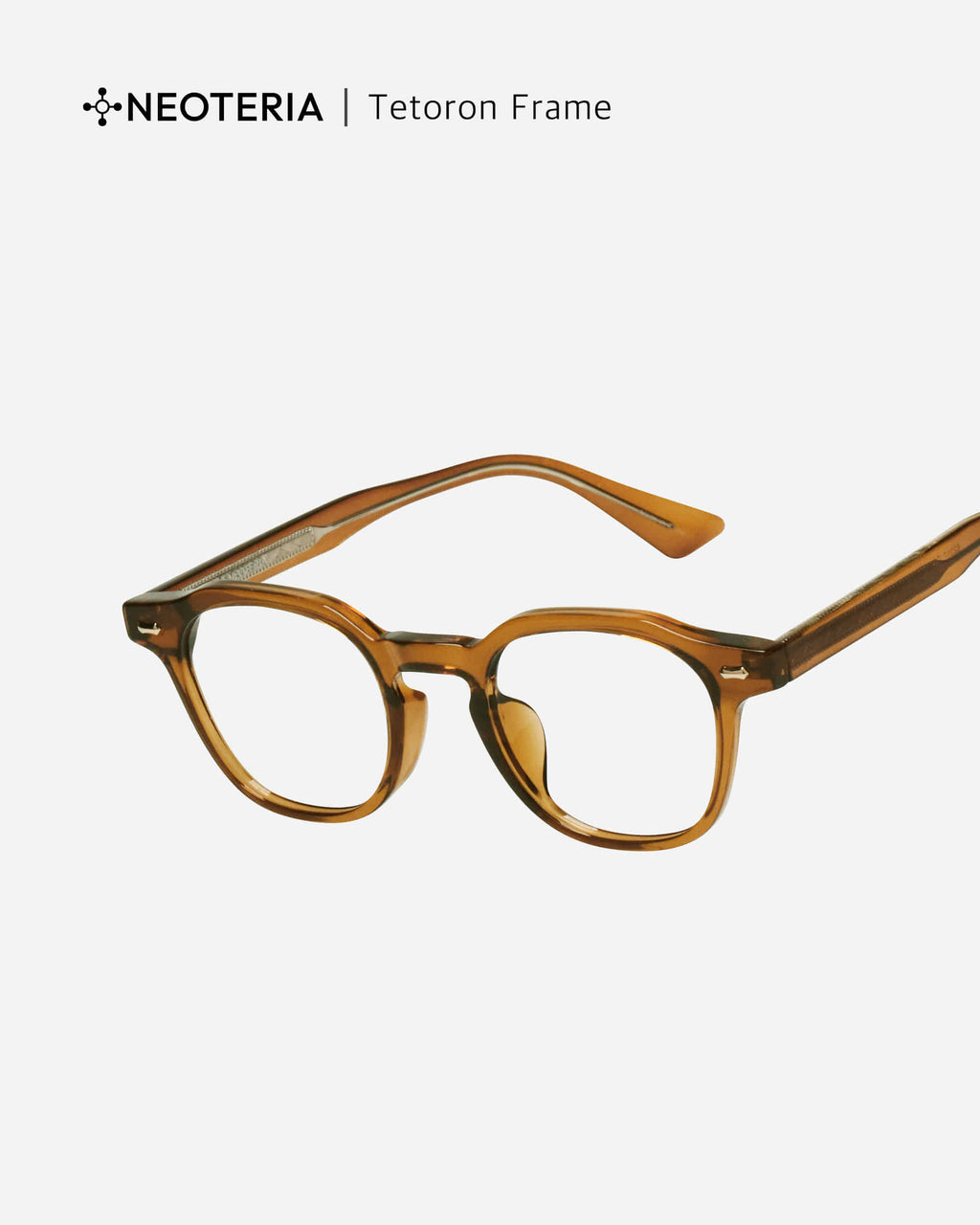REMPER · BROWN