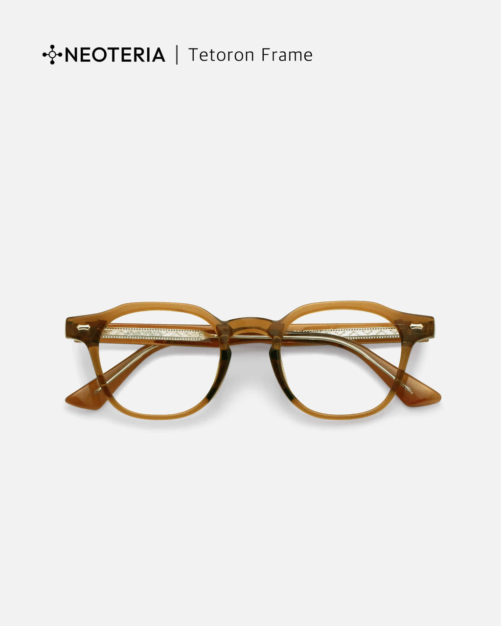 REMPER · BROWN