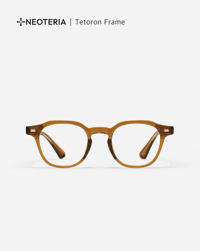REMPER · BROWN